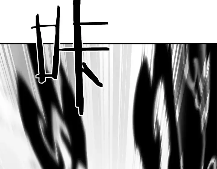 《死灵法师：重生的我全技能精通》第63话 高兴的还太早图86