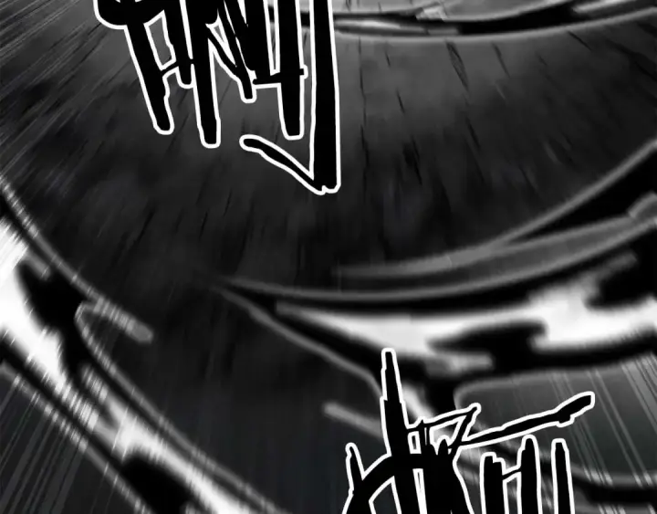 《死灵法师：重生的我全技能精通》第63话 高兴的还太早图89