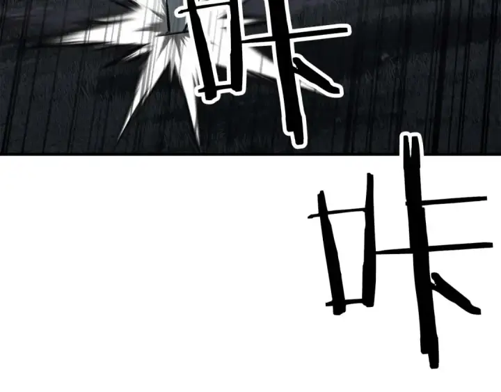 《死灵法师：重生的我全技能精通》第65话 “神”与神图158