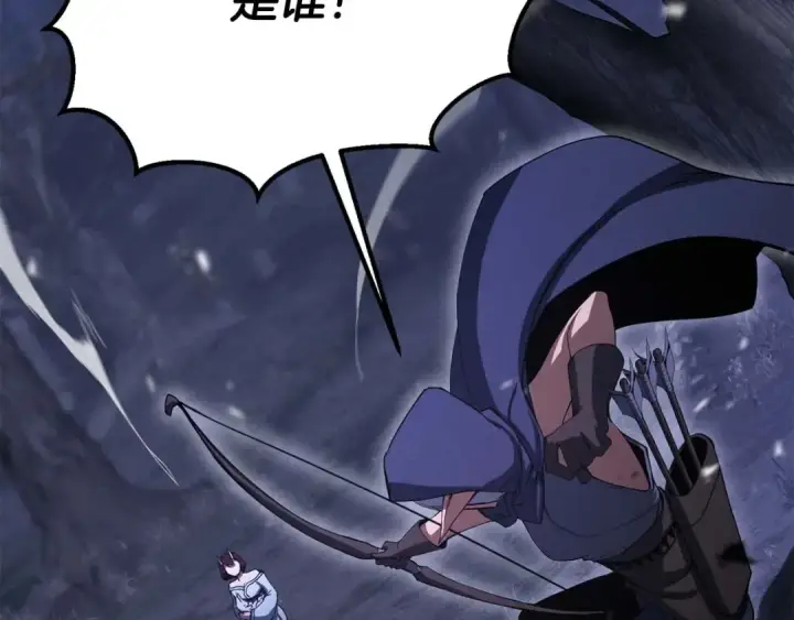 《死灵法师：重生的我全技能精通》第65话 “神”与神图161