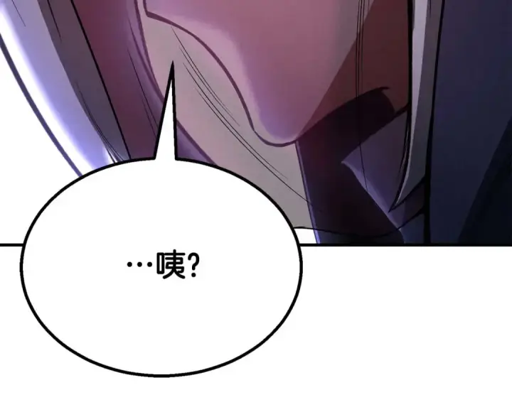 《死灵法师：重生的我全技能精通》第65话 “神”与神图173