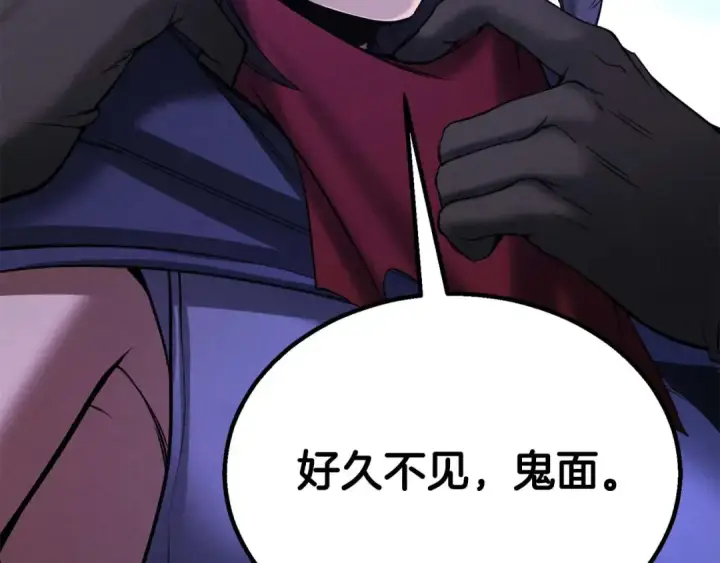 《死灵法师：重生的我全技能精通》第65话 “神”与神图188