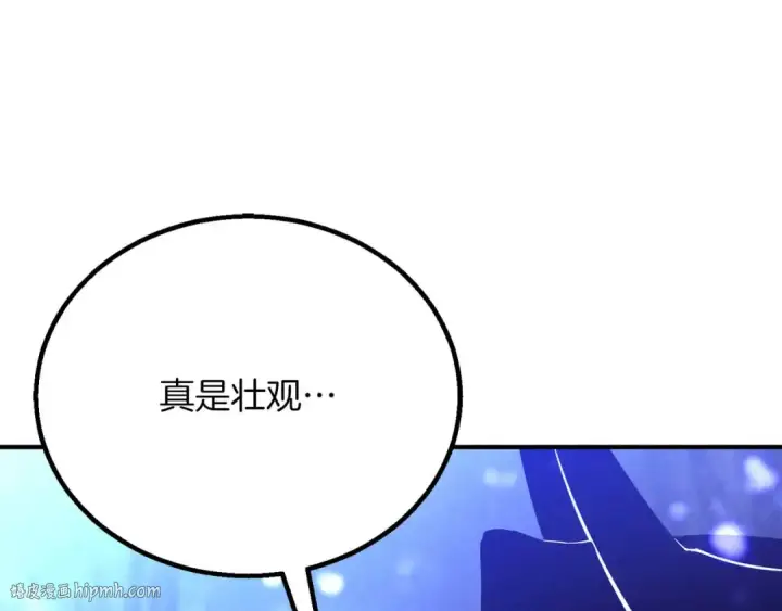 《死灵法师：重生的我全技能精通》第65话 “神”与神图224