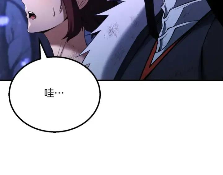 《死灵法师：重生的我全技能精通》第65话 “神”与神图226