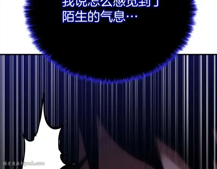 《死灵法师：重生的我全技能精通》第65话 “神”与神图296