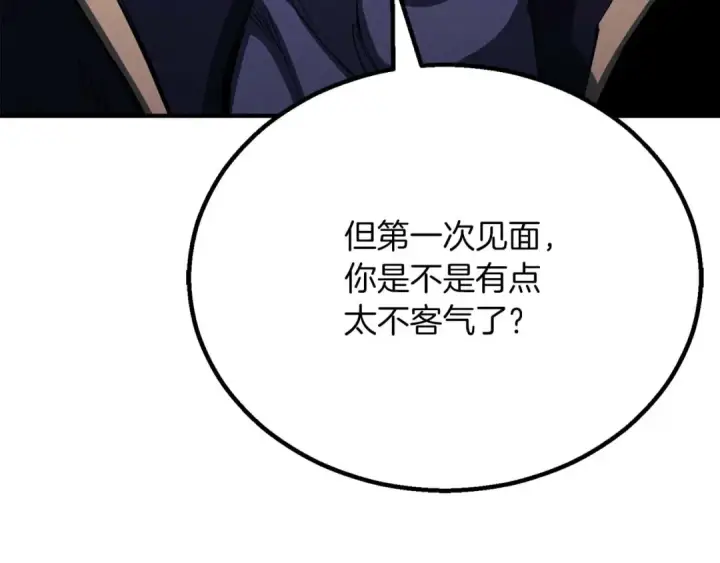 《死灵法师：重生的我全技能精通》第65话 “神”与神图307