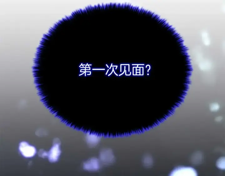《死灵法师：重生的我全技能精通》第65话 “神”与神图309