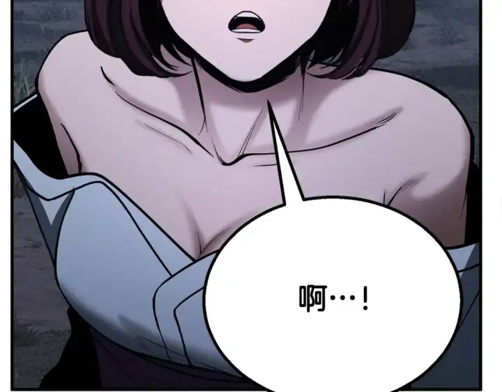 《死灵法师：重生的我全技能精通》第65话 “神”与神图84