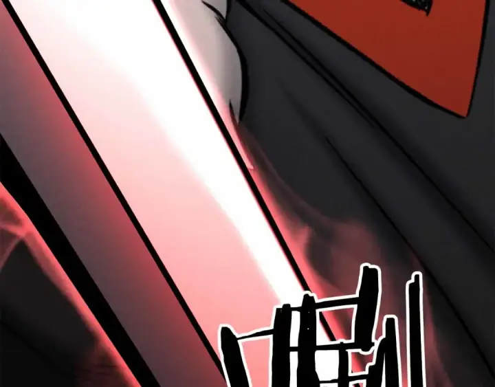 《死灵法师：重生的我全技能精通》第67话 休想靠近图102