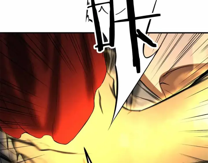 《死灵法师：重生的我全技能精通》第67话 休想靠近图11