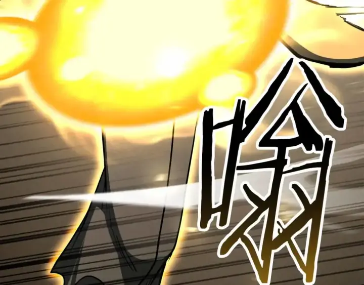 《死灵法师：重生的我全技能精通》第67话 休想靠近图153