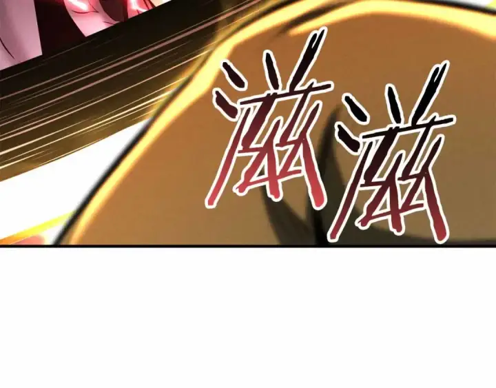 《死灵法师：重生的我全技能精通》第67话 休想靠近图201