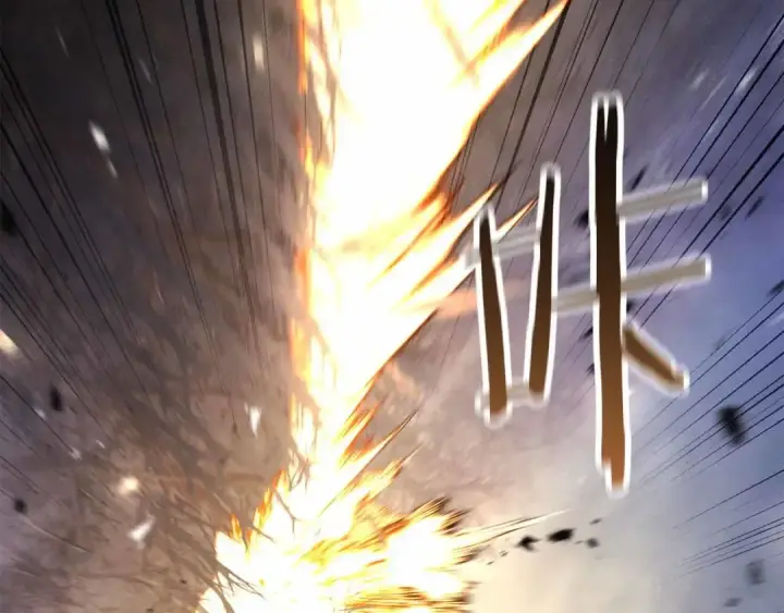 《死灵法师：重生的我全技能精通》第67话 休想靠近图257