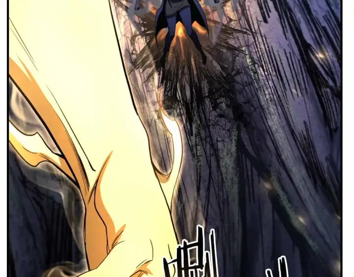 《死灵法师：重生的我全技能精通》第67话 休想靠近图273