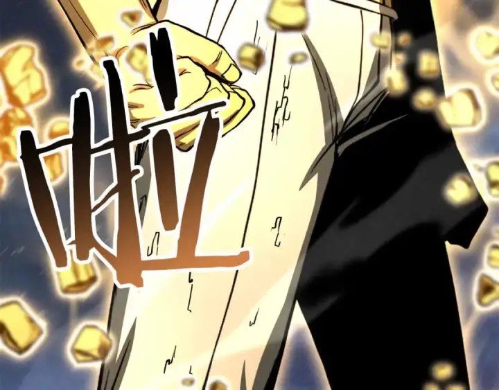 《死灵法师：重生的我全技能精通》第67话 休想靠近图279