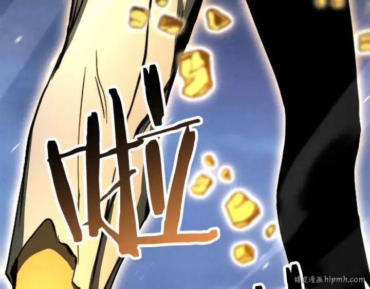 《死灵法师：重生的我全技能精通》第67话 休想靠近图280