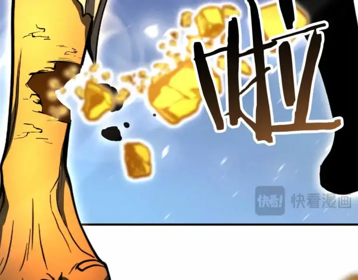 《死灵法师：重生的我全技能精通》第67话 休想靠近图281