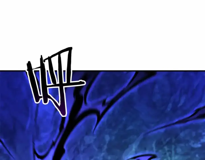 《死灵法师：重生的我全技能精通》第67话 休想靠近图285