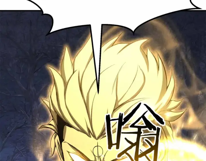 《死灵法师：重生的我全技能精通》第67话 休想靠近图290