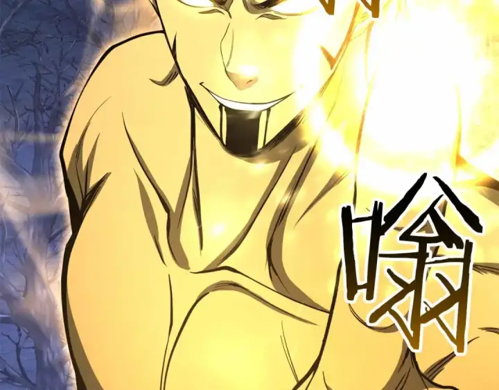 《死灵法师：重生的我全技能精通》第67话 休想靠近图291