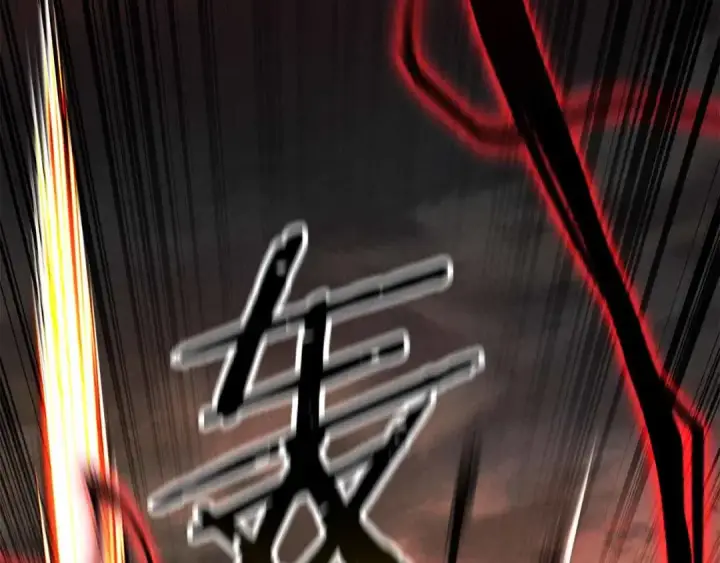 《死灵法师：重生的我全技能精通》第67话 休想靠近图329