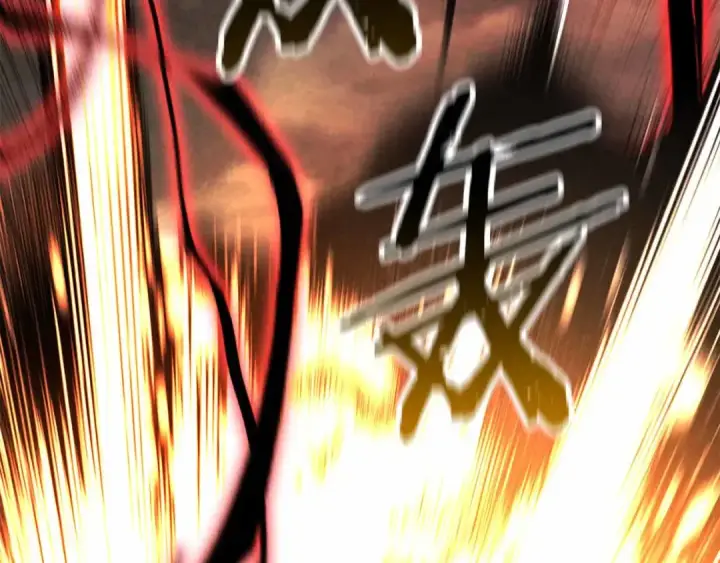 《死灵法师：重生的我全技能精通》第67话 休想靠近图330