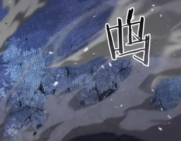 《死灵法师：重生的我全技能精通》第67话 休想靠近图337