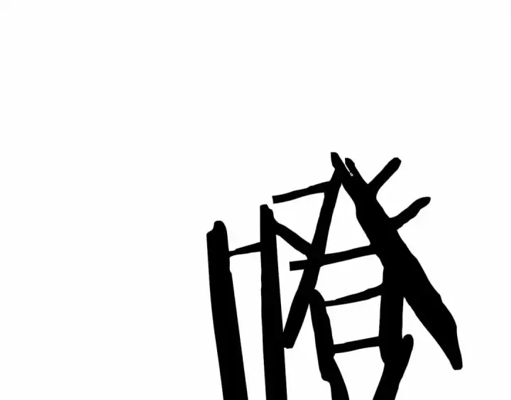 《死灵法师：重生的我全技能精通》第67话 休想靠近图353