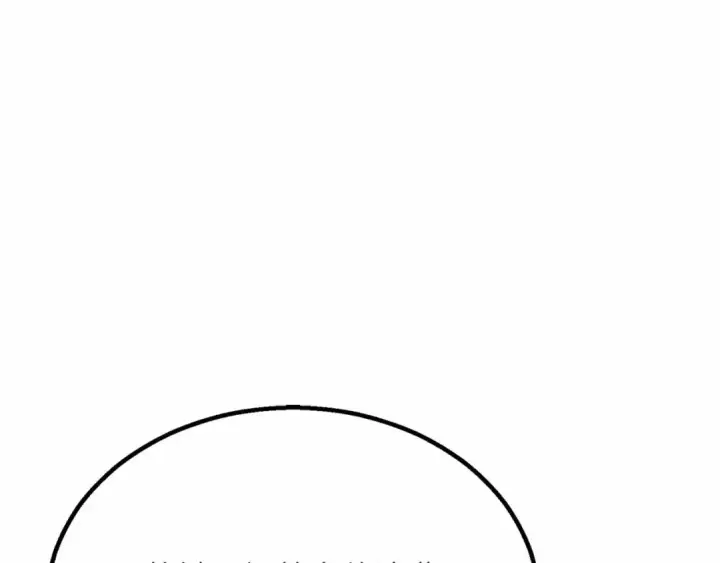 《死灵法师：重生的我全技能精通》第67话 休想靠近图365