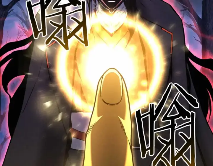 《死灵法师：重生的我全技能精通》第67话 休想靠近图367