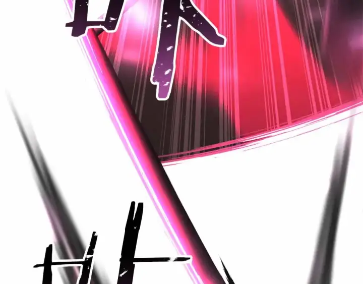 《死灵法师：重生的我全技能精通》第67话 休想靠近图386
