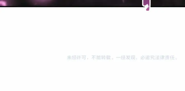 《死灵法师：重生的我全技能精通》第67话 休想靠近图389