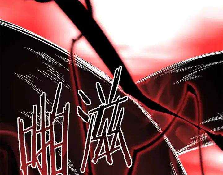 《死灵法师：重生的我全技能精通》第67话 休想靠近图39
