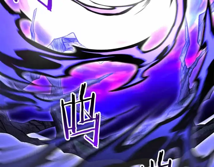 《死灵法师：重生的我全技能精通》第67话 休想靠近图93