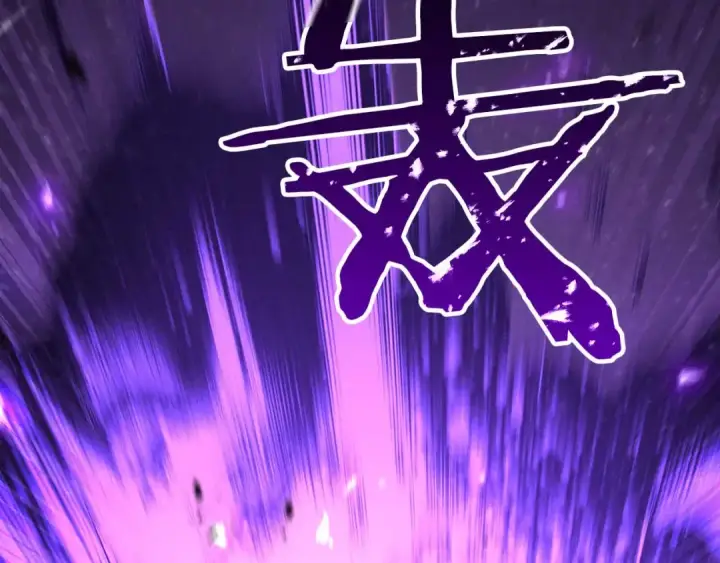 《死灵法师：重生的我全技能精通》第69话 天堂掉入地狱图14