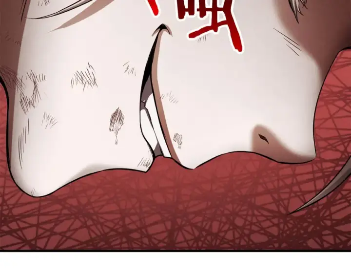 《死灵法师：重生的我全技能精通》第69话 天堂掉入地狱图179
