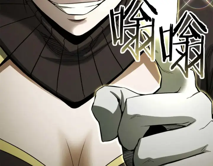 《死灵法师：重生的我全技能精通》第69话 天堂掉入地狱图195