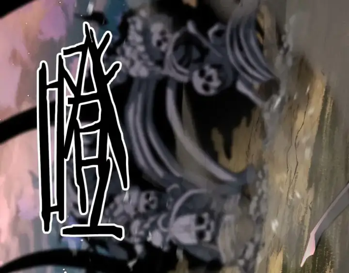 《死灵法师：重生的我全技能精通》第69话 天堂掉入地狱图20