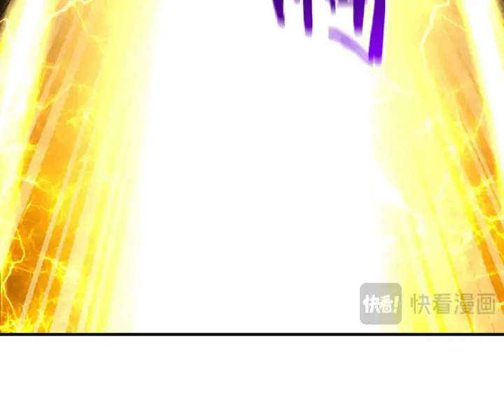 《死灵法师：重生的我全技能精通》第69话 天堂掉入地狱图273