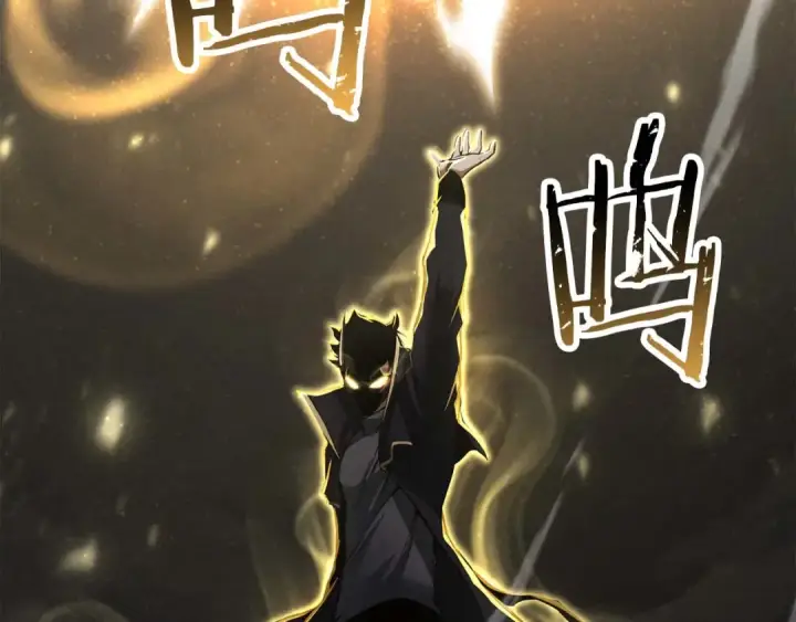 《死灵法师：重生的我全技能精通》第69话 天堂掉入地狱图354