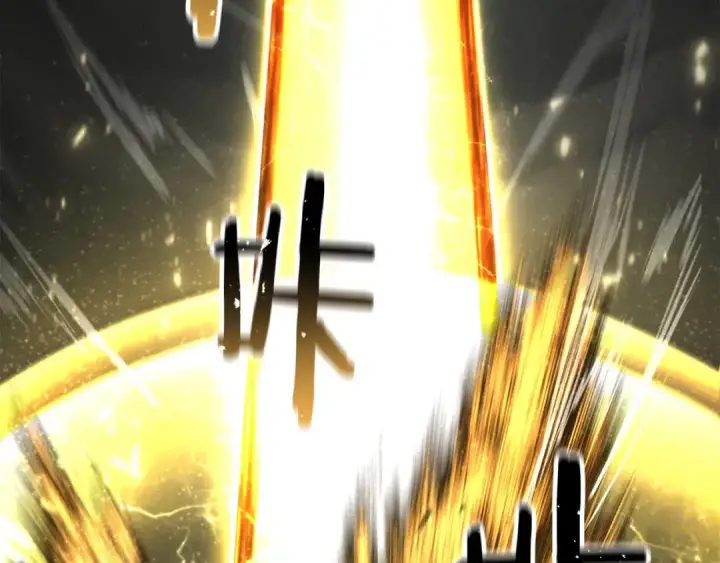《死灵法师：重生的我全技能精通》第69话 天堂掉入地狱图379