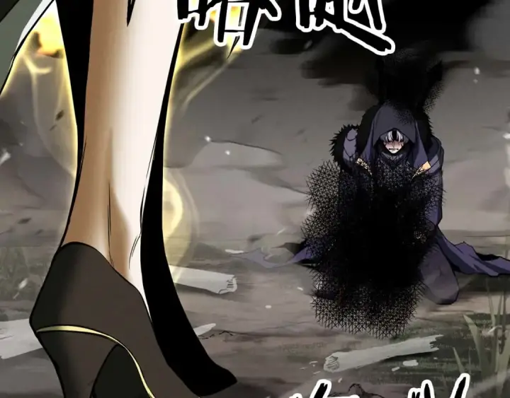 《死灵法师：重生的我全技能精通》第69话 天堂掉入地狱图65