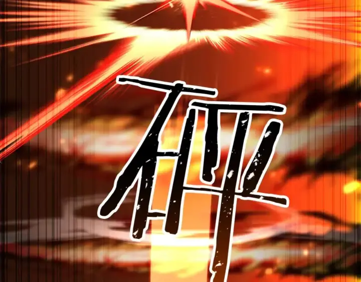《死灵法师：重生的我全技能精通》第70话 面具下的真面目！图271