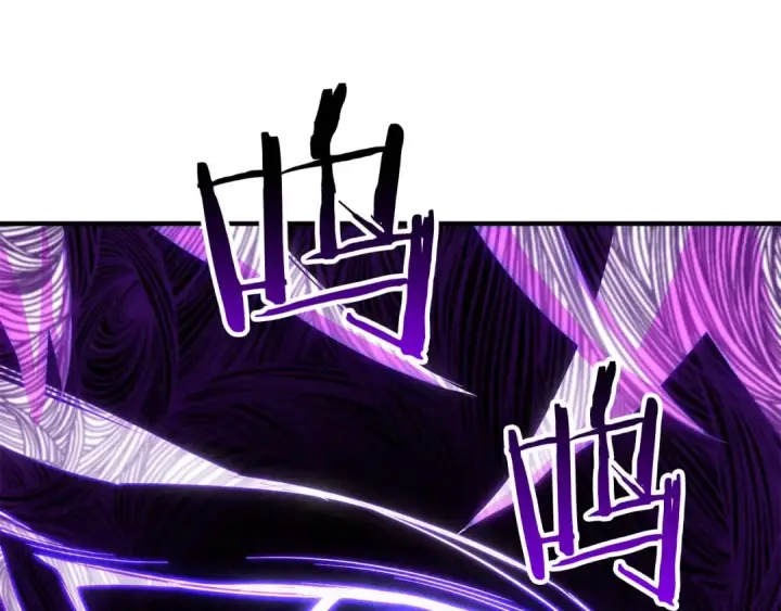 《死灵法师：重生的我全技能精通》第72话 别着急，复仇才刚刚开始图105