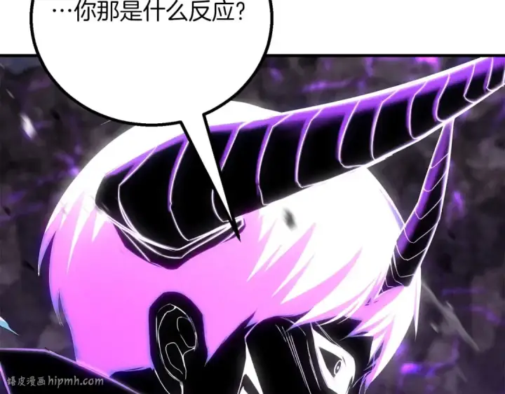 《死灵法师：重生的我全技能精通》第72话 别着急，复仇才刚刚开始图112