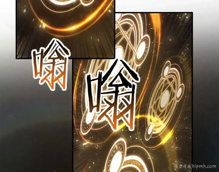 《死灵法师：重生的我全技能精通》第72话 别着急，复仇才刚刚开始图144
