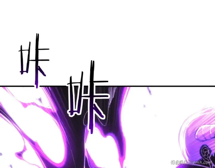 《死灵法师：重生的我全技能精通》第72话 别着急，复仇才刚刚开始图160