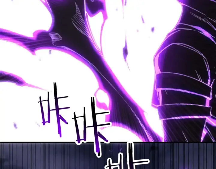 《死灵法师：重生的我全技能精通》第72话 别着急，复仇才刚刚开始图161