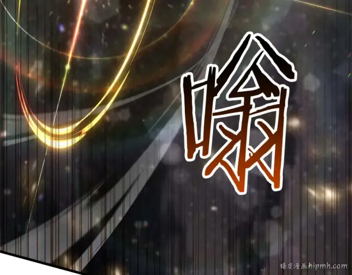 《死灵法师：重生的我全技能精通》第72话 别着急，复仇才刚刚开始图176
