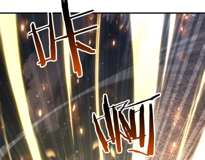 《死灵法师：重生的我全技能精通》第72话 别着急，复仇才刚刚开始图199